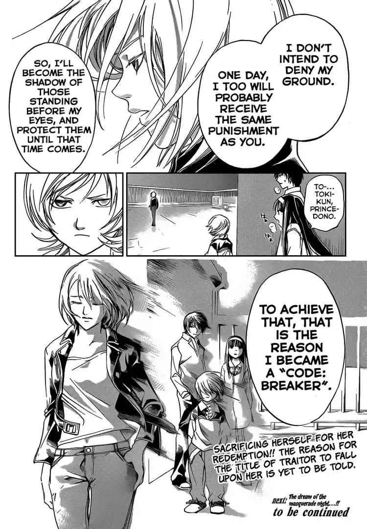 Code: Breaker Chapter 62 20